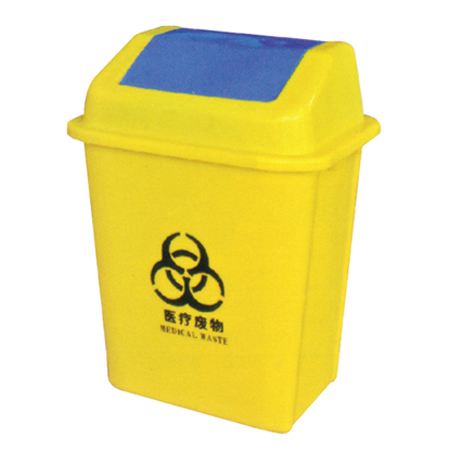 20L医用塑料垃圾桶FZ-6203]